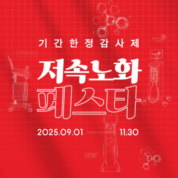 PC디자인