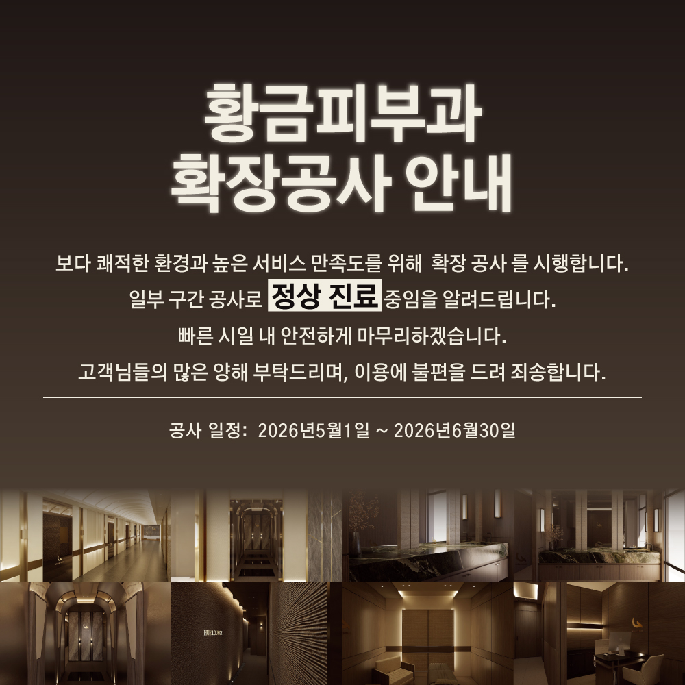 PC디자인