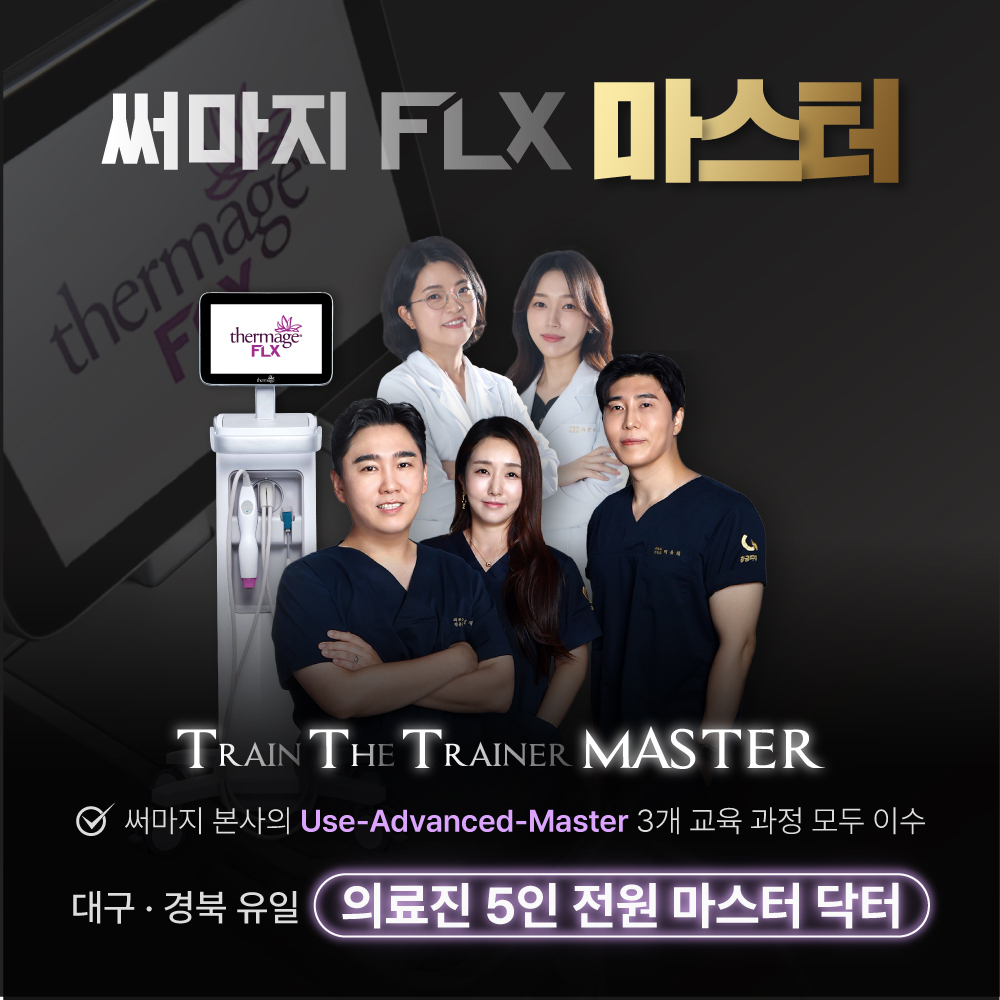 PC디자인