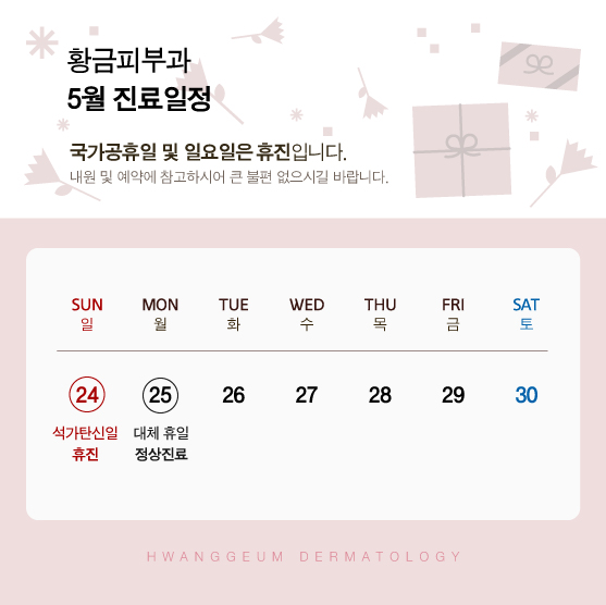 모바일디자인