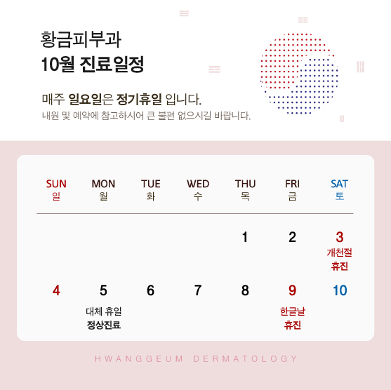 PC디자인