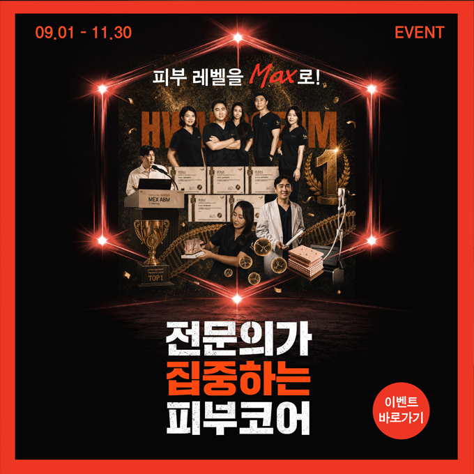 PC디자인