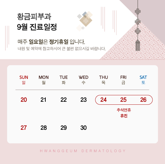 모바일디자인