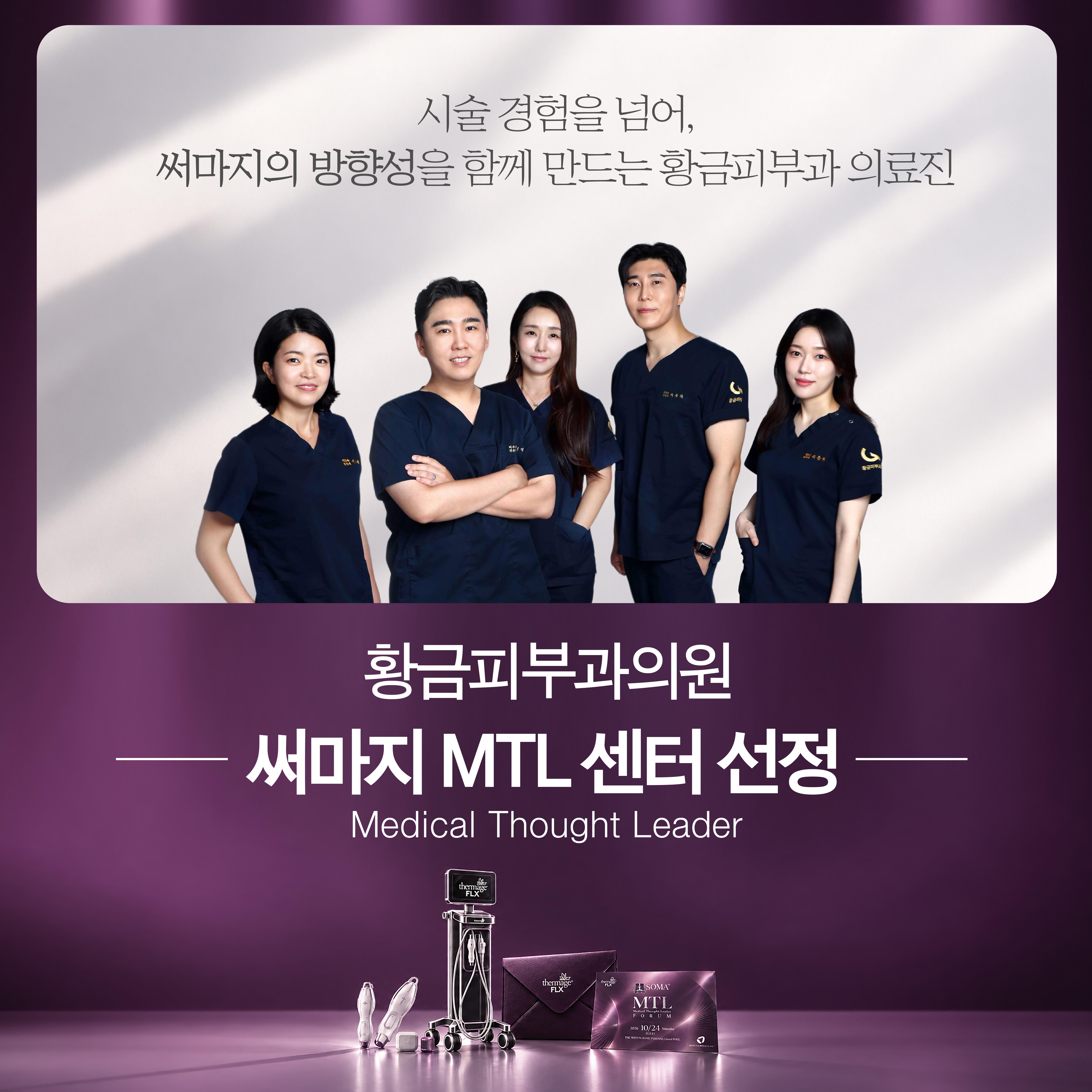 PC디자인