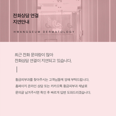 모바일디자인