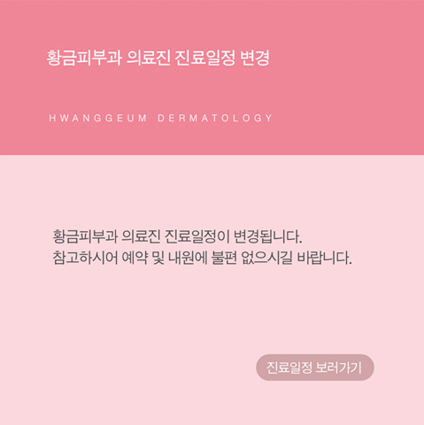 모바일디자인