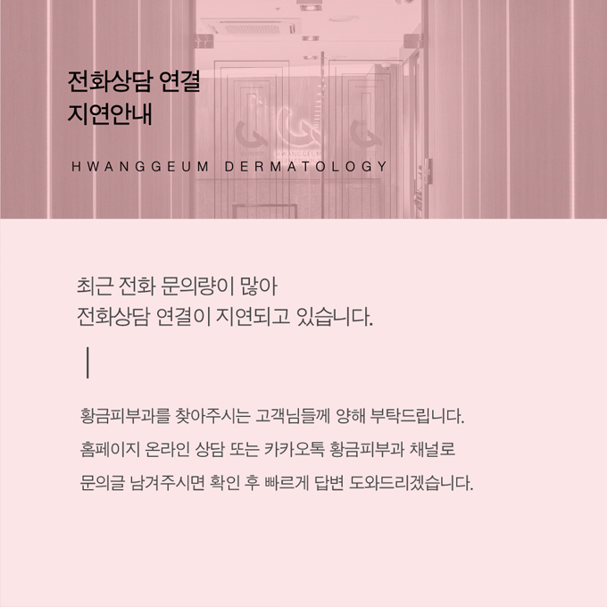 PC디자인