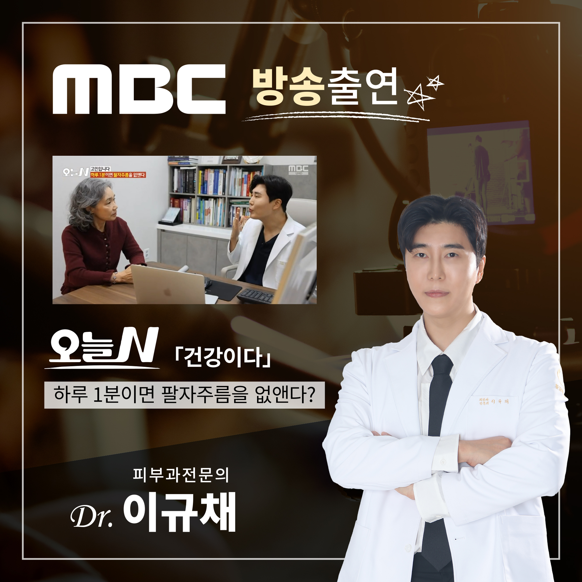 모바일디자인