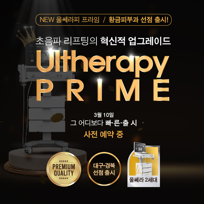PC디자인