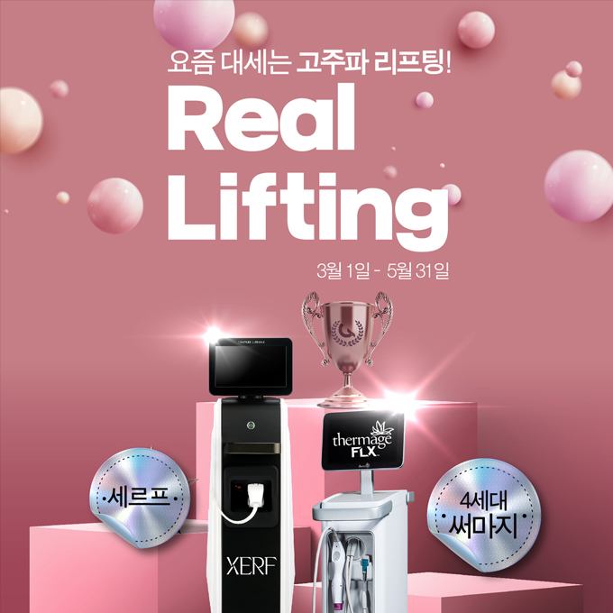 PC디자인
