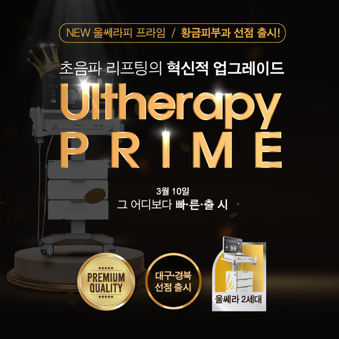PC디자인