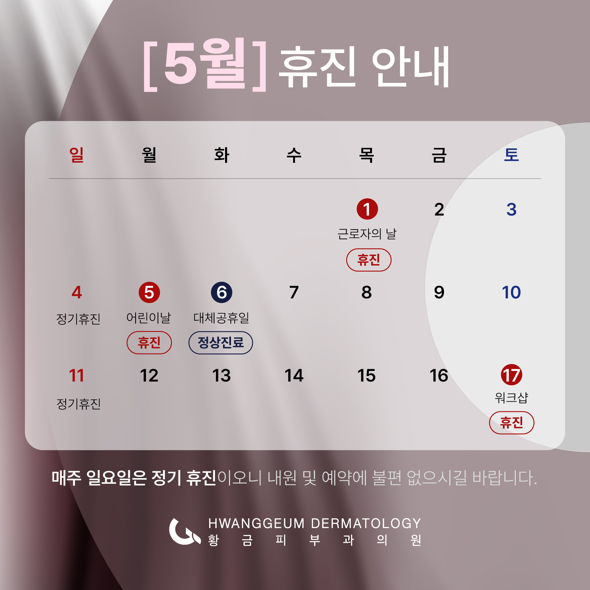 모바일디자인