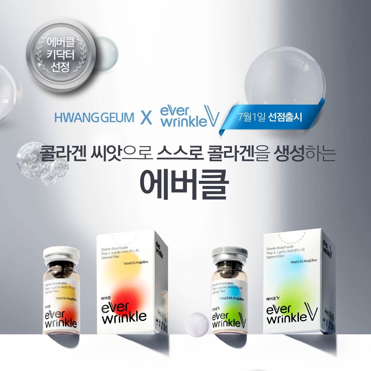 PC디자인